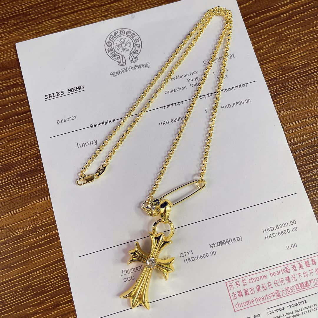 Chrome Hearts Gold Cross Pendant Necklace
